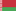 białoruska